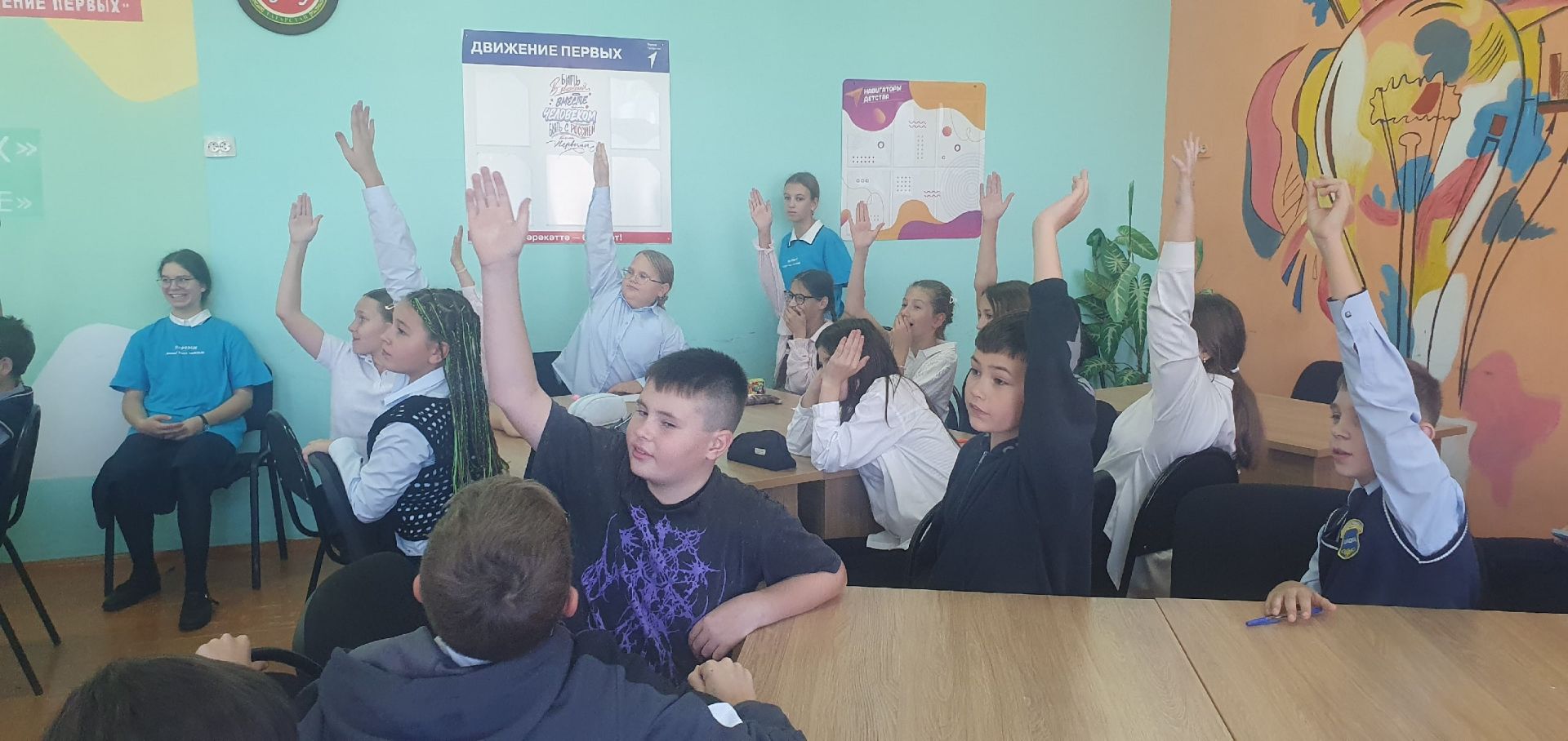 Юные инспекторы движения провели акцию «Засветись!» в школах района