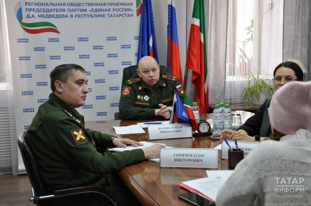 Семьям контрактников в Татарстане разъяснили о новых выплатах и льготах