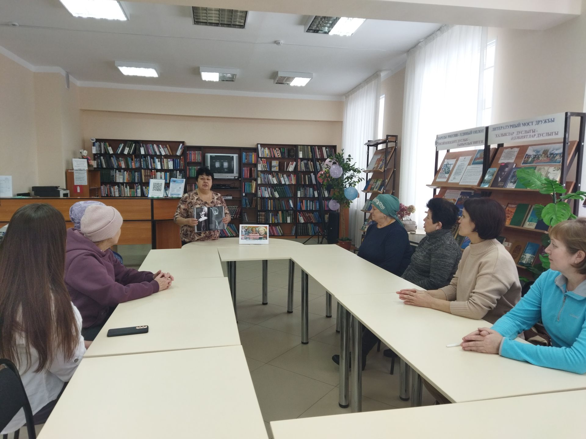 В Верхнеуслонской районной библиотеке вспомнили актрису Нинель Юлтыеву