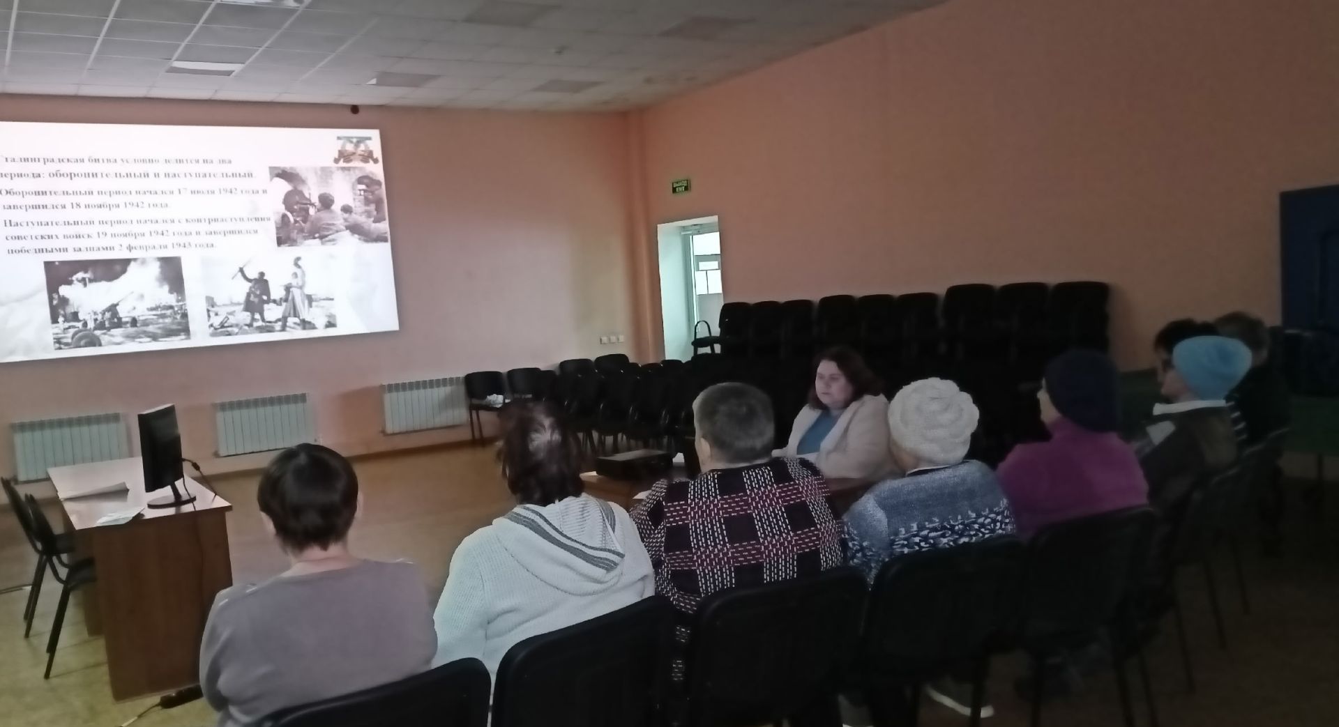 Час памяти о Сталинградской битве прошел в Кильдеевском ДК