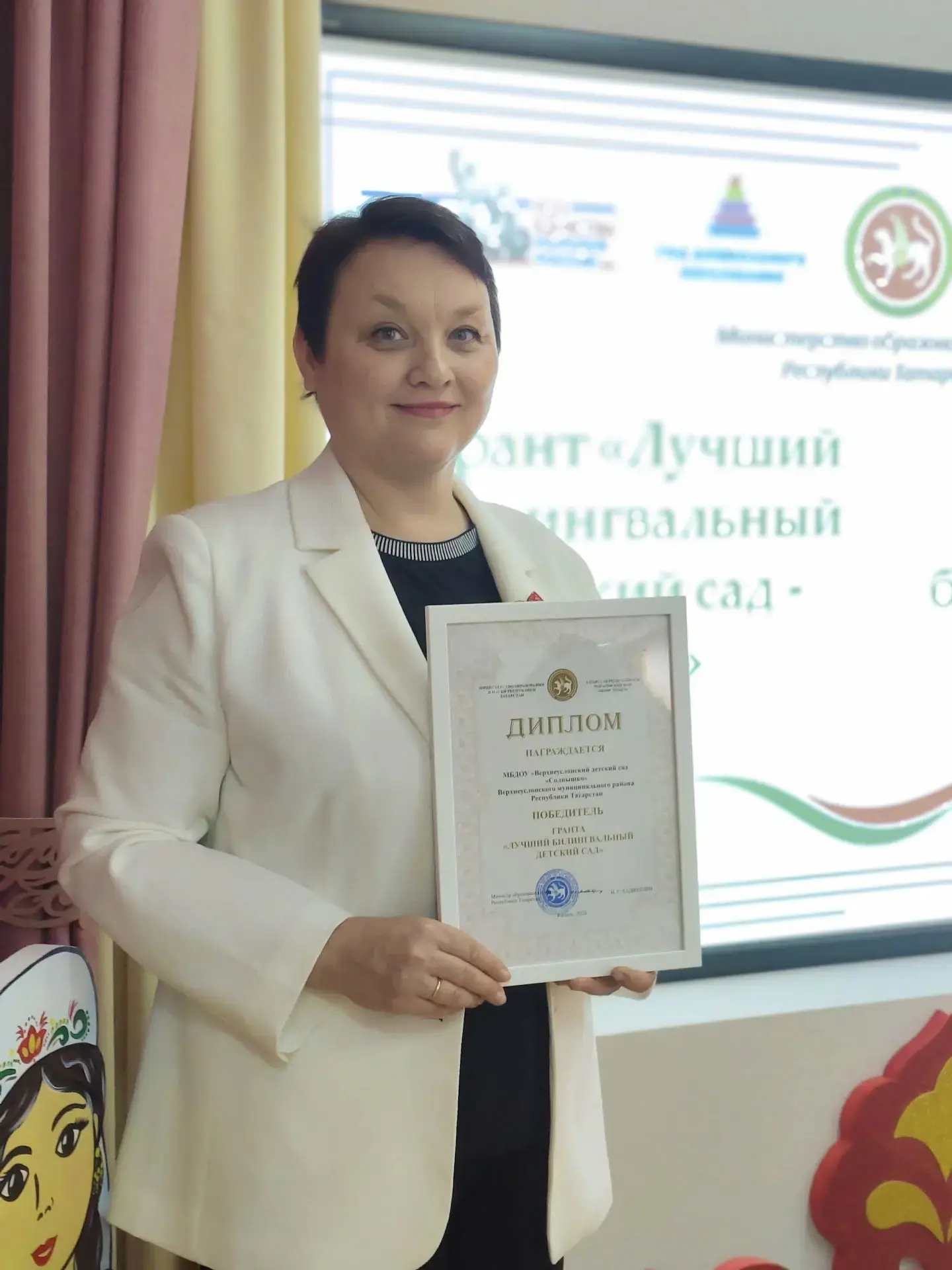 “Кояшкай” балалар бакчасы грантка ия булды