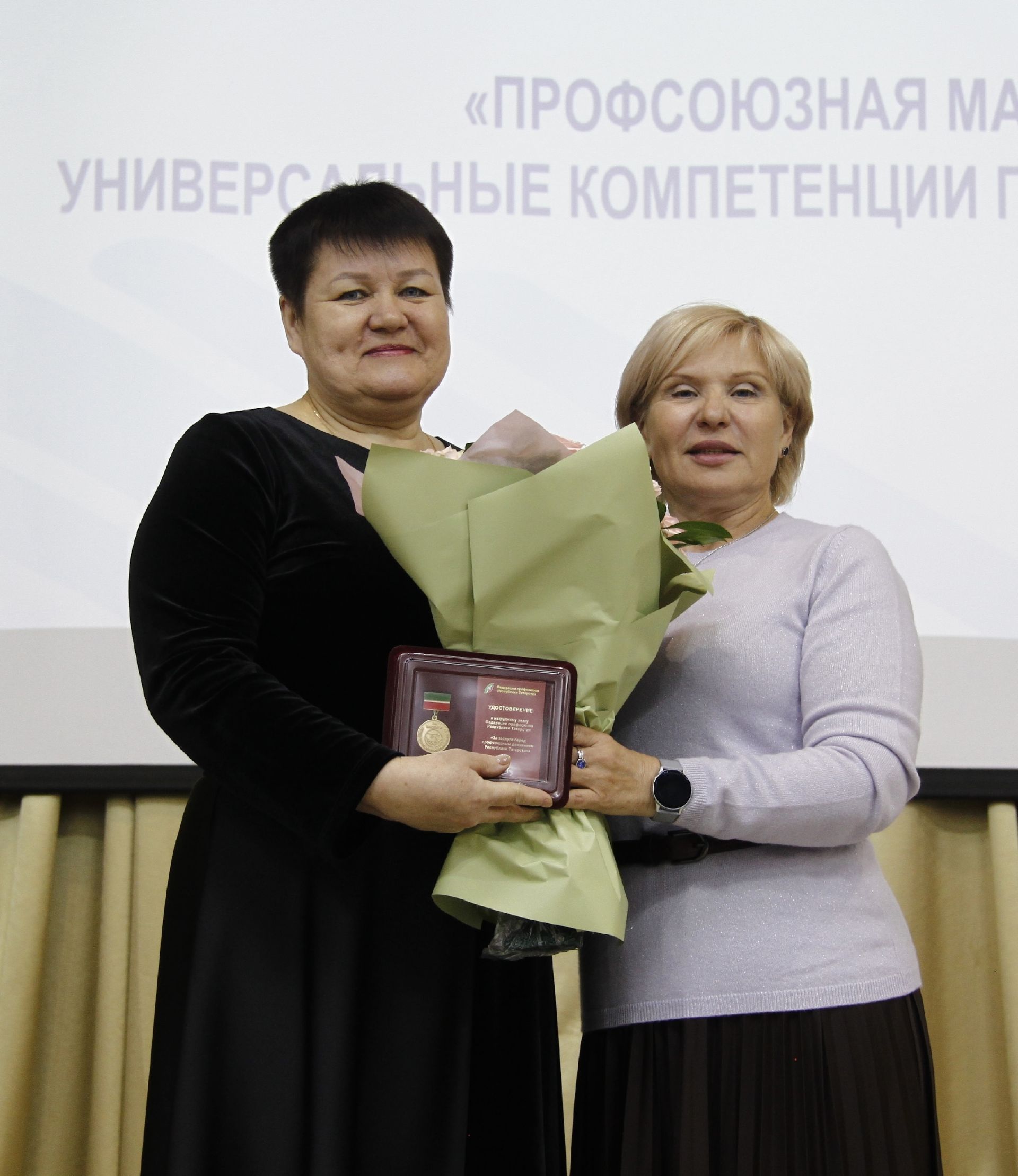 Знак отличия за труд: Лилия Хурматуллина получила высокую награду