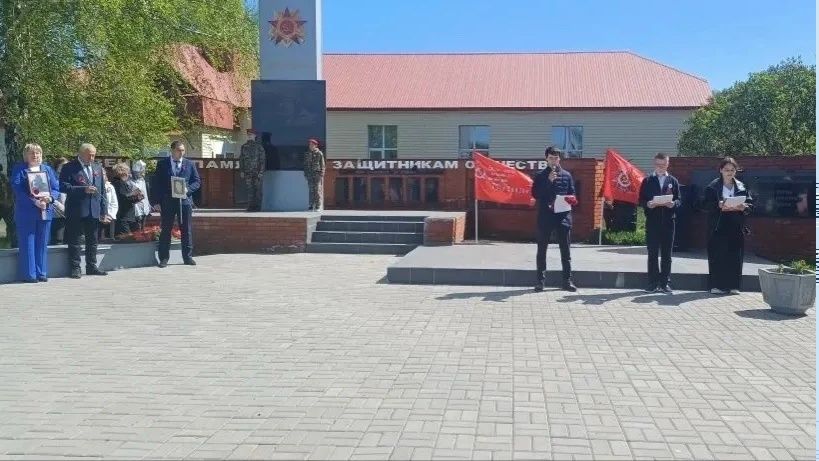 В Макулове «Бессмертный полк» прошёл под звуки песен военных лет