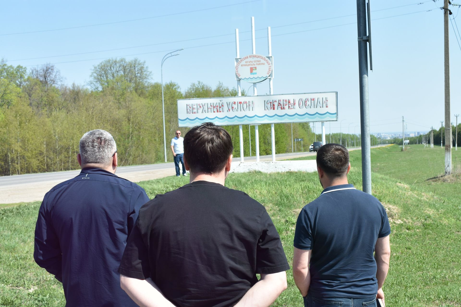 Фоторепортаж выездного совещания по благоустройству в Верхнем Услоне