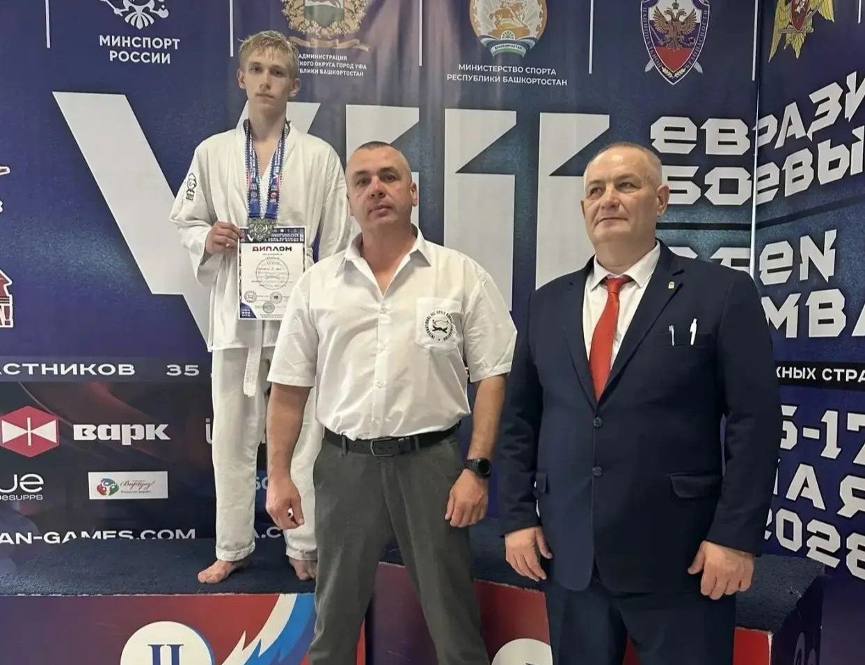 Воспитанник спортшколы Верхнего Услона покорил Евро-Азиатские игры