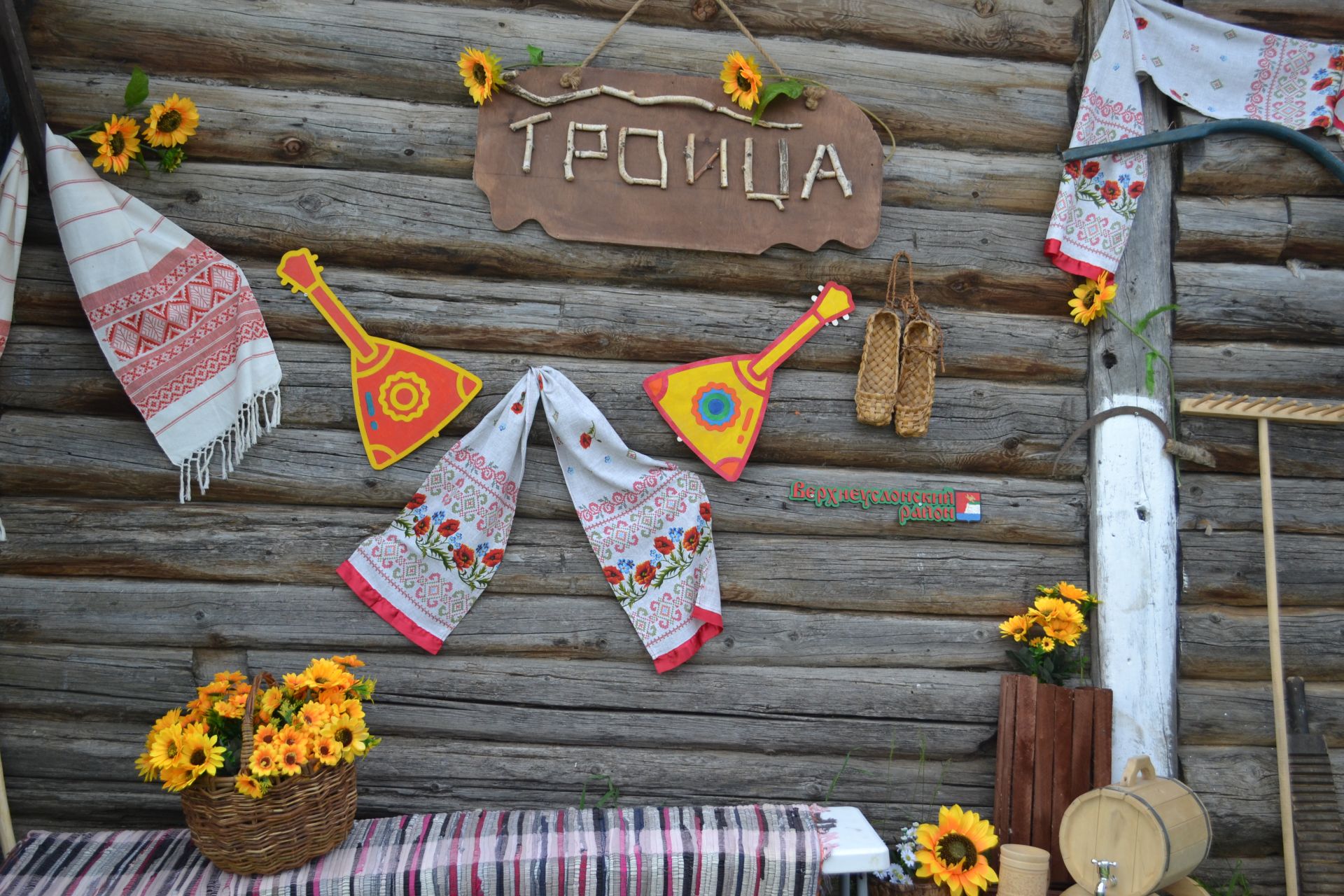 Троица в Матюшине: как народный обряд стал визитной карточкой района