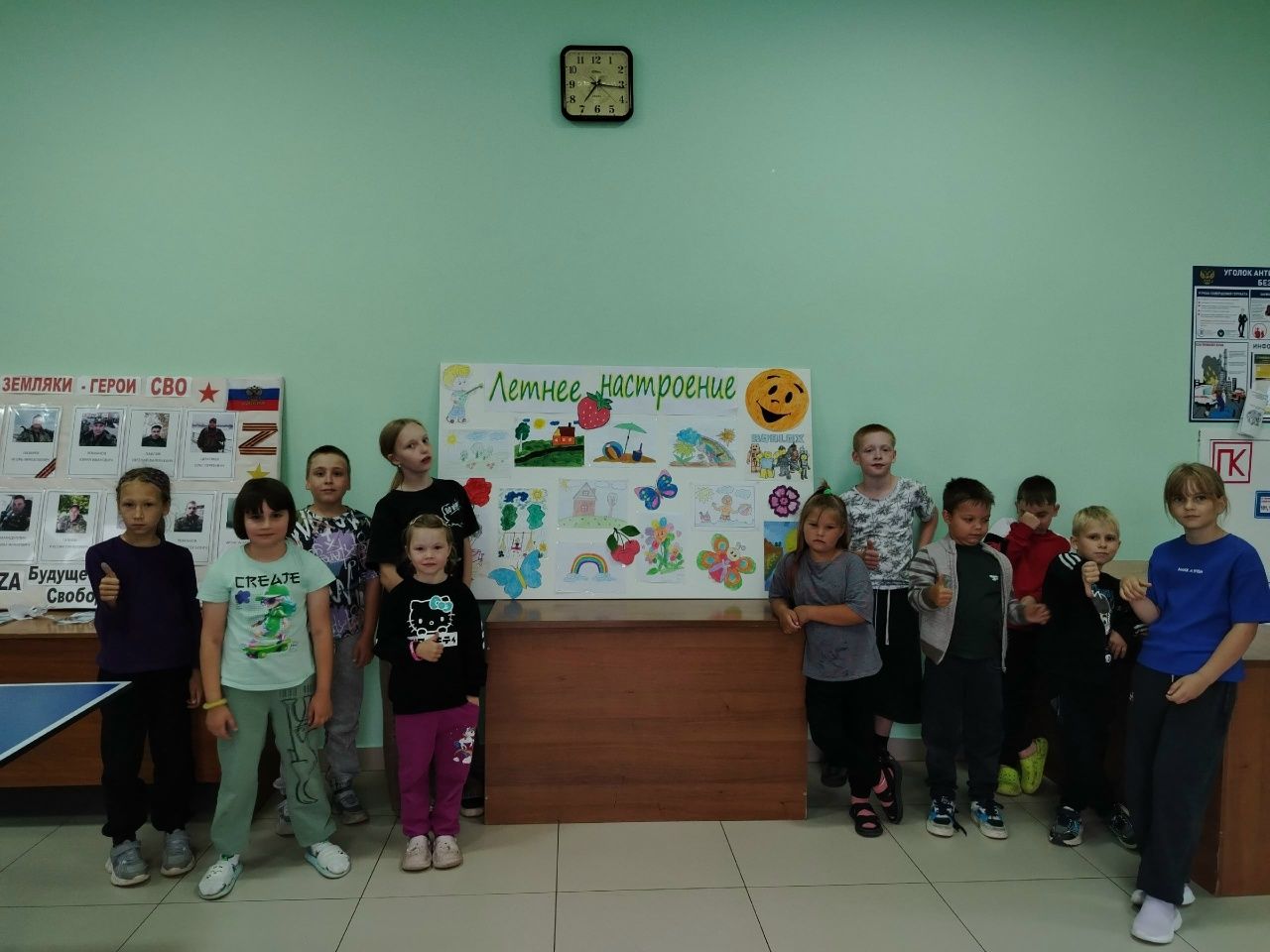 В Кильдееве первый месяц лета проводили конкурсом рисунков «Летнее настроение»