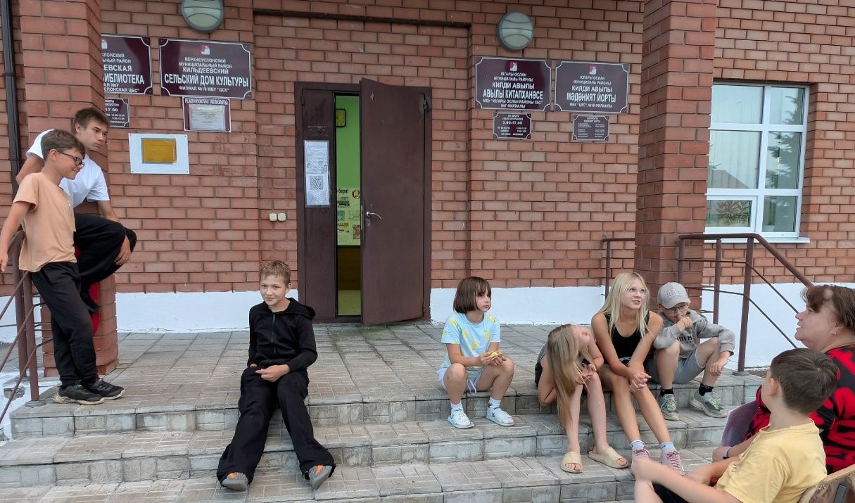 Кильдеевские дети отгадали хитрые загадки на фольклорном часе