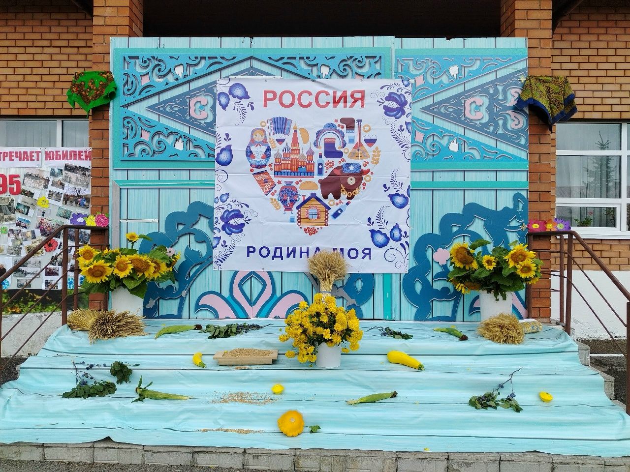 Концерт и мёд с блинами ждали гостей на Дне села в Кильдееве