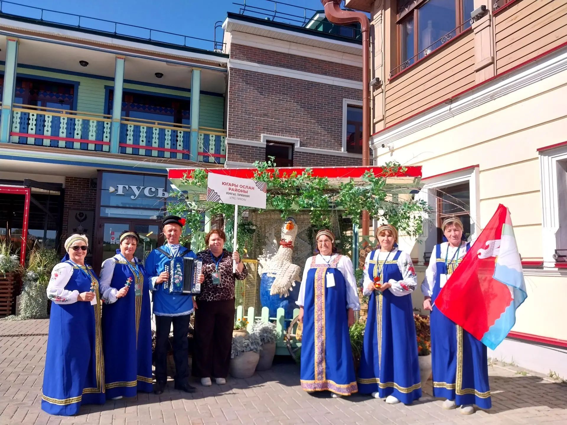 Кильдеевская «Надежда» стала лауреатом фестиваля «Уйнагыз, гармуннар!» в Казани