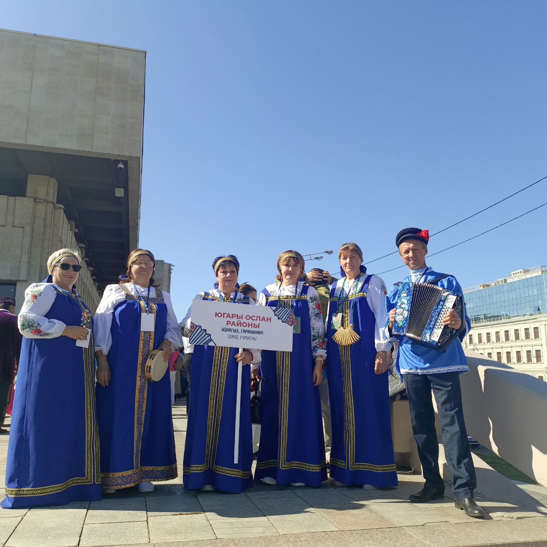Кильдеевская «Надежда» стала лауреатом фестиваля «Уйнагыз, гармуннар!» в Казани