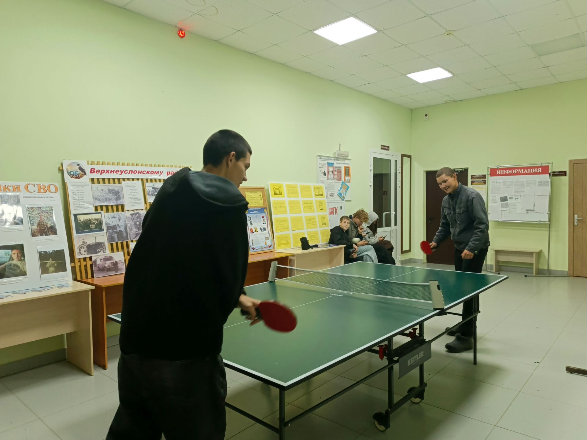 Майданская молодежь сыграла в настольный теннис