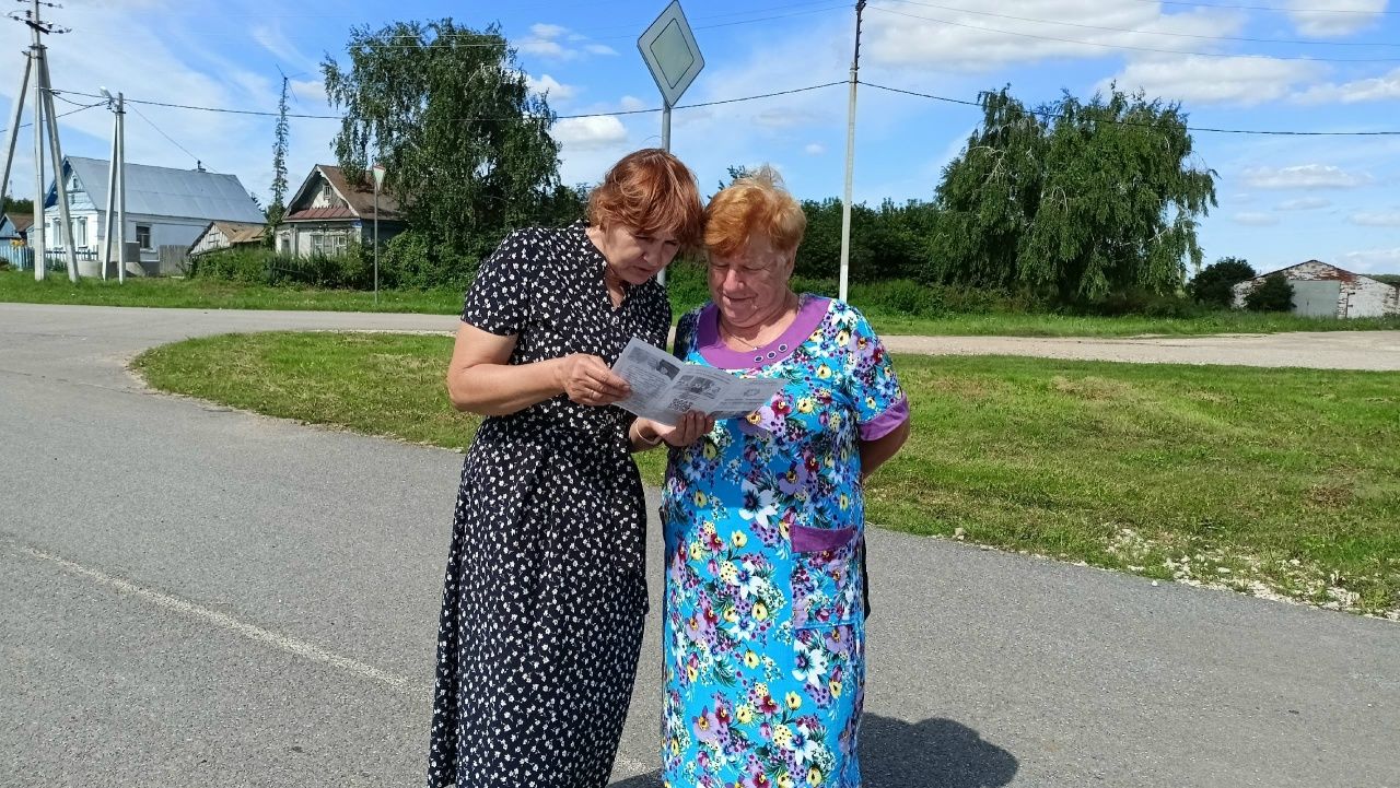 В Кильдееве провели акцию для пожилых под девизом «Алтын еллар»