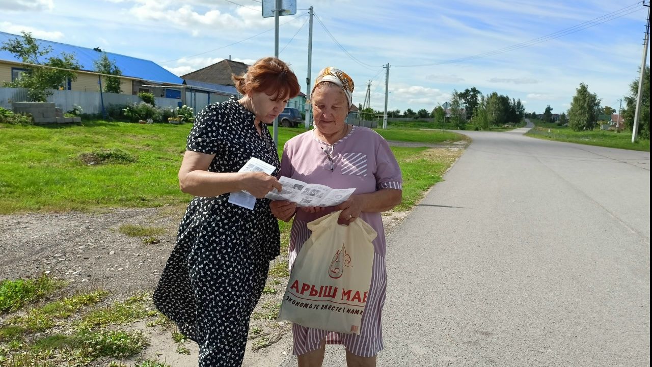 В Кильдееве провели акцию для пожилых под девизом «Алтын еллар»