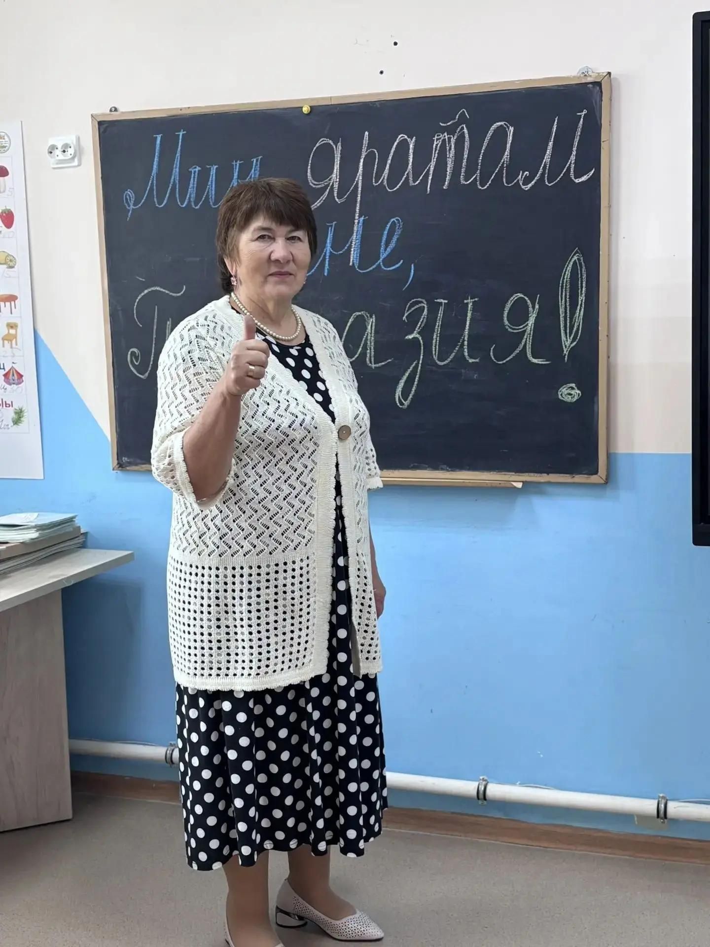Гимназия туган көнен билгеләп үтте