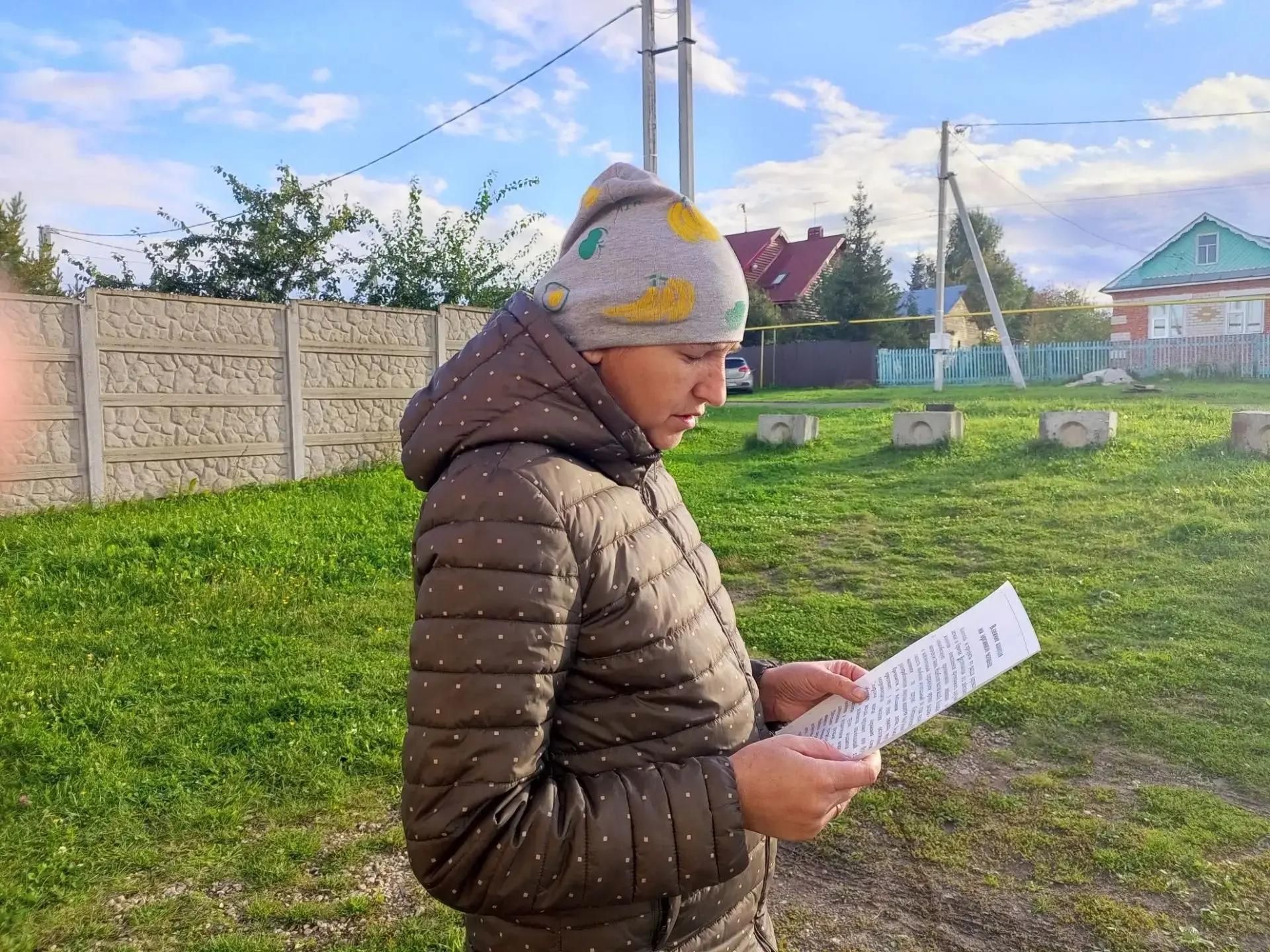 11 сентябрьдә Бөтенроссия аеклык көне билгеләп үтелде