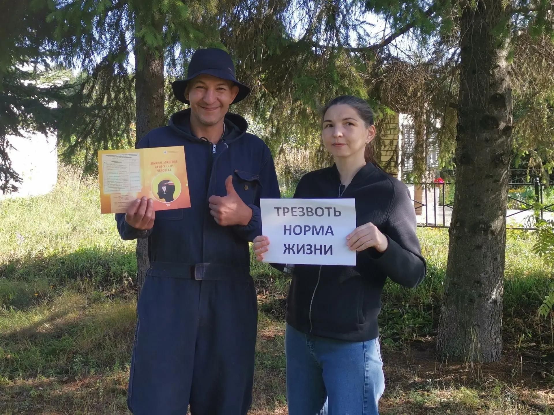 11 сентябрьдә Бөтенроссия аеклык көне билгеләп үтелде