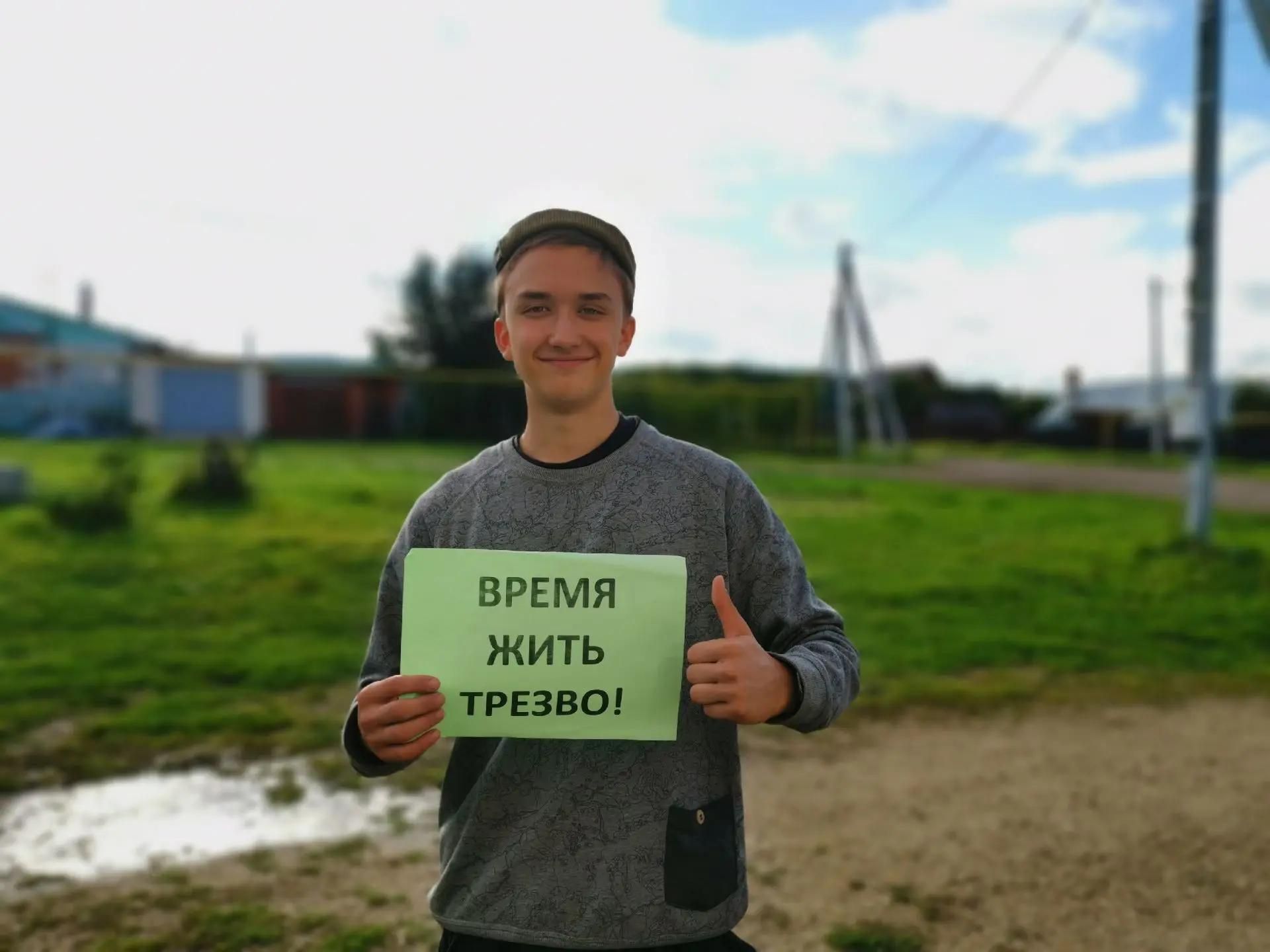 11 сентябрьдә Бөтенроссия аеклык көне билгеләп үтелде