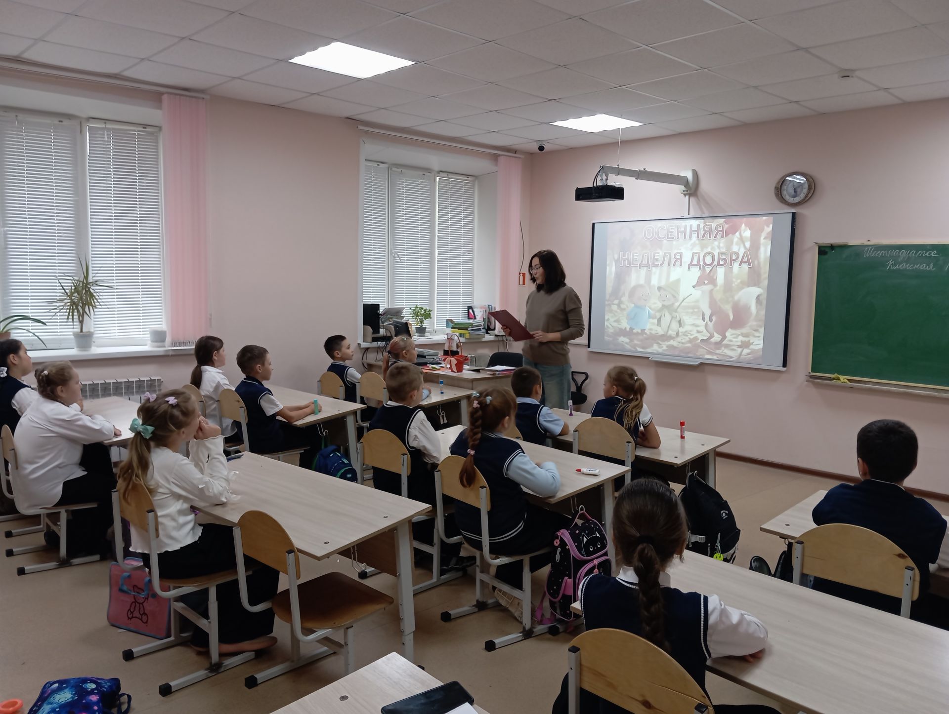 Детская библиотека провела урок «Спасём Колобка и Чиполлино»