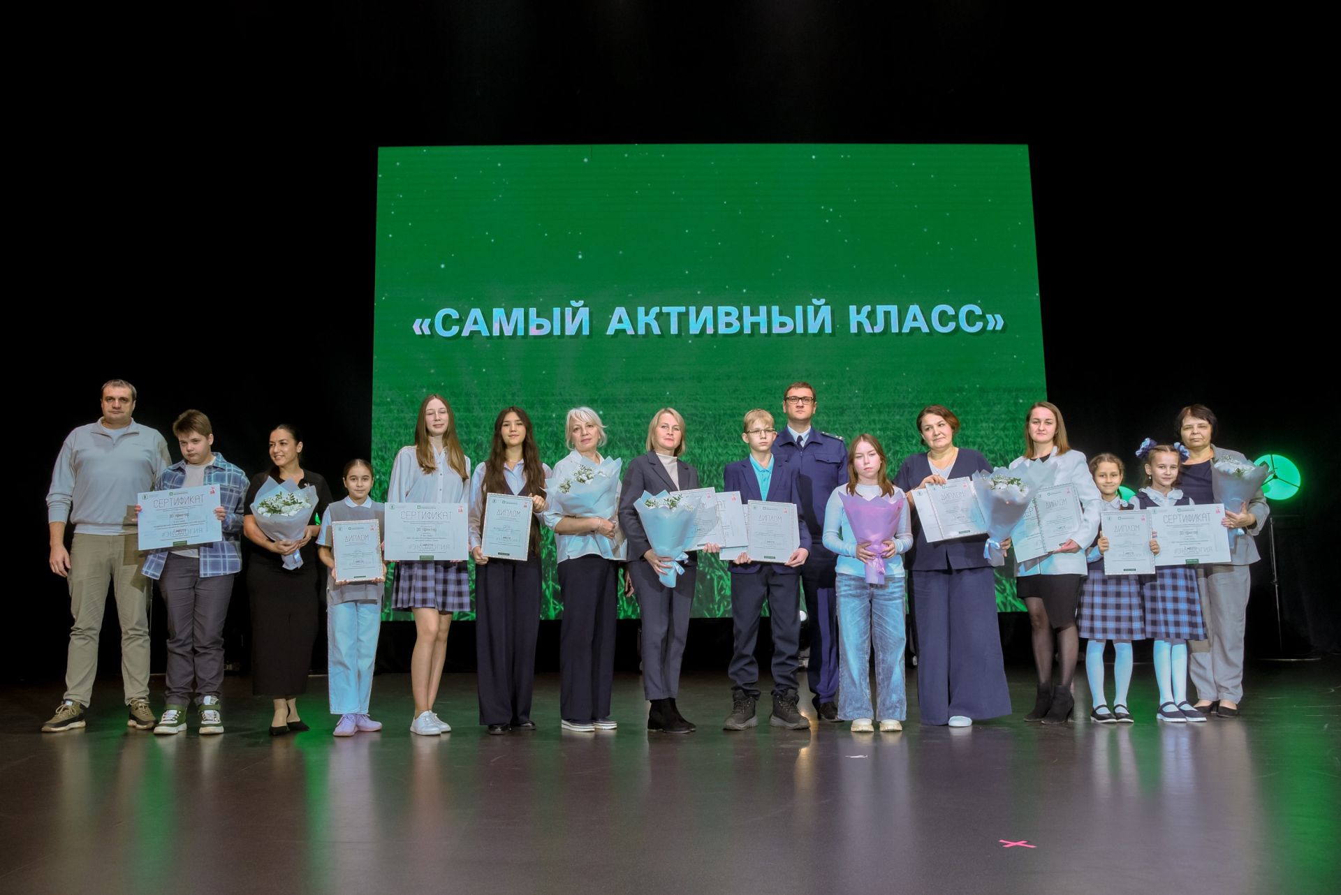 Татарстанских школьников приглашают на конкурс «Школьный экопатруль»