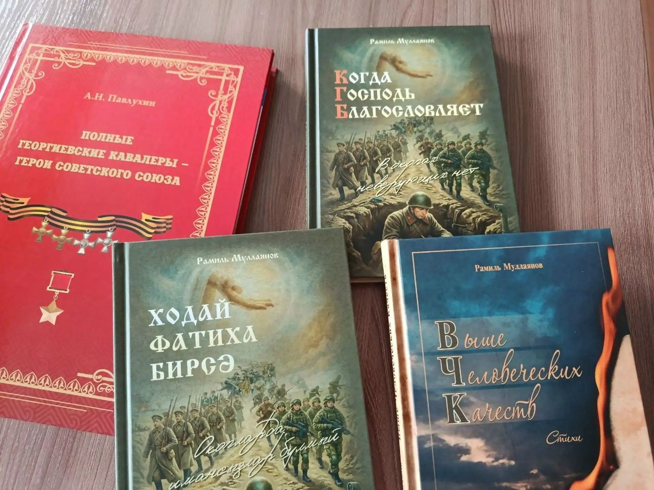 Музей «Диалог культур» посетил участник специальной военной операции