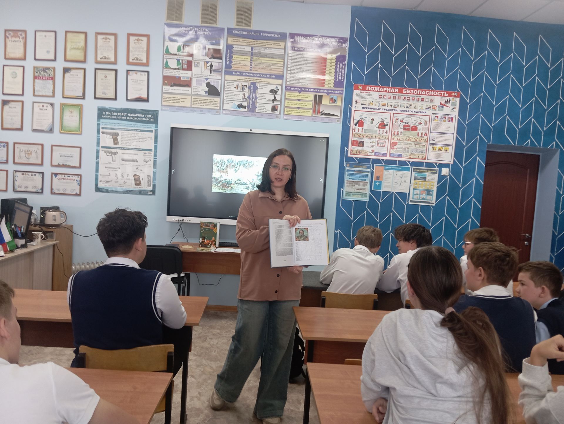 Верхнеуслонские школьники прошли патриотический квиз в библиотеке
