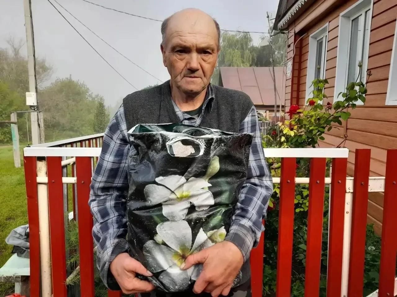 Көзге игелек атнасы бара