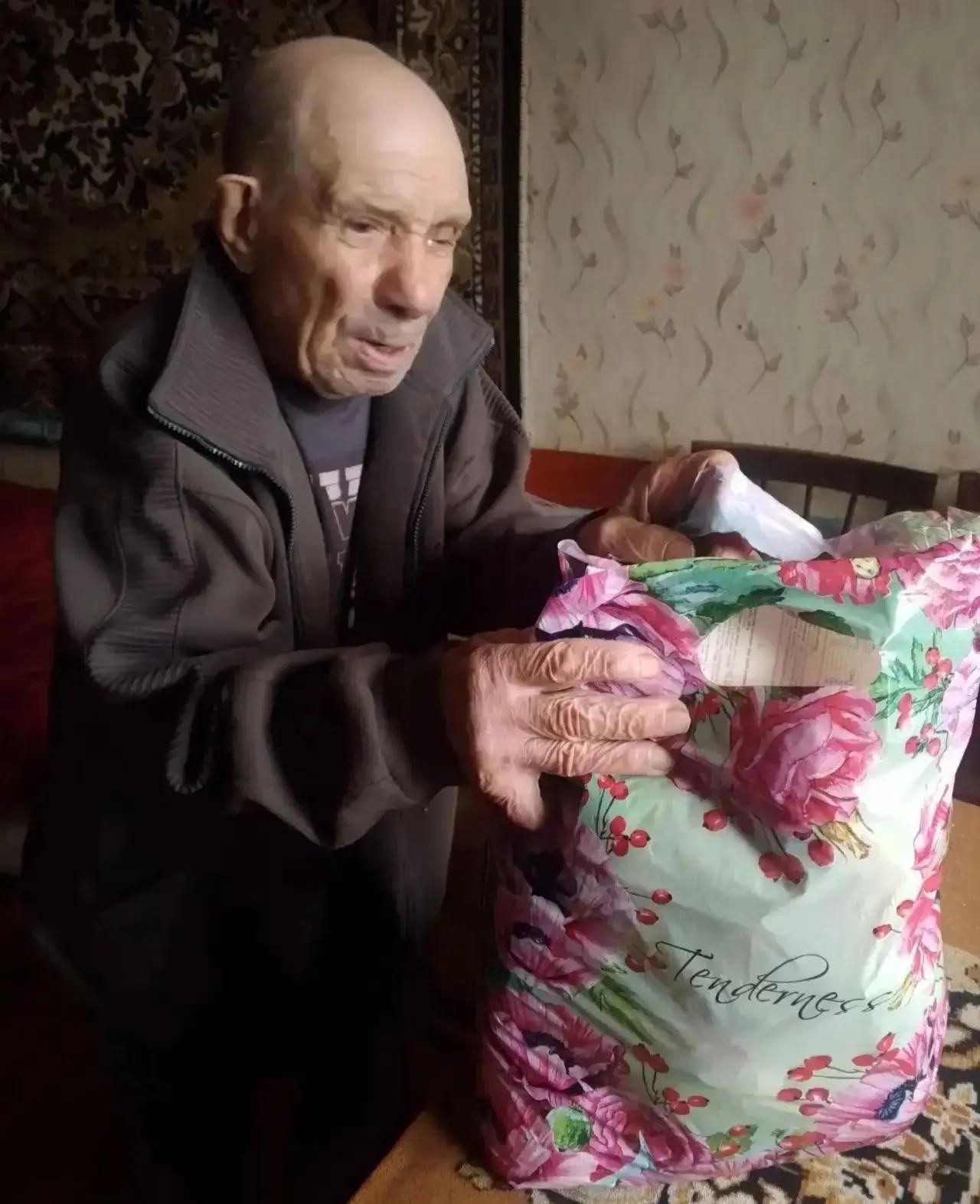 Көзге игелек атнасы бара