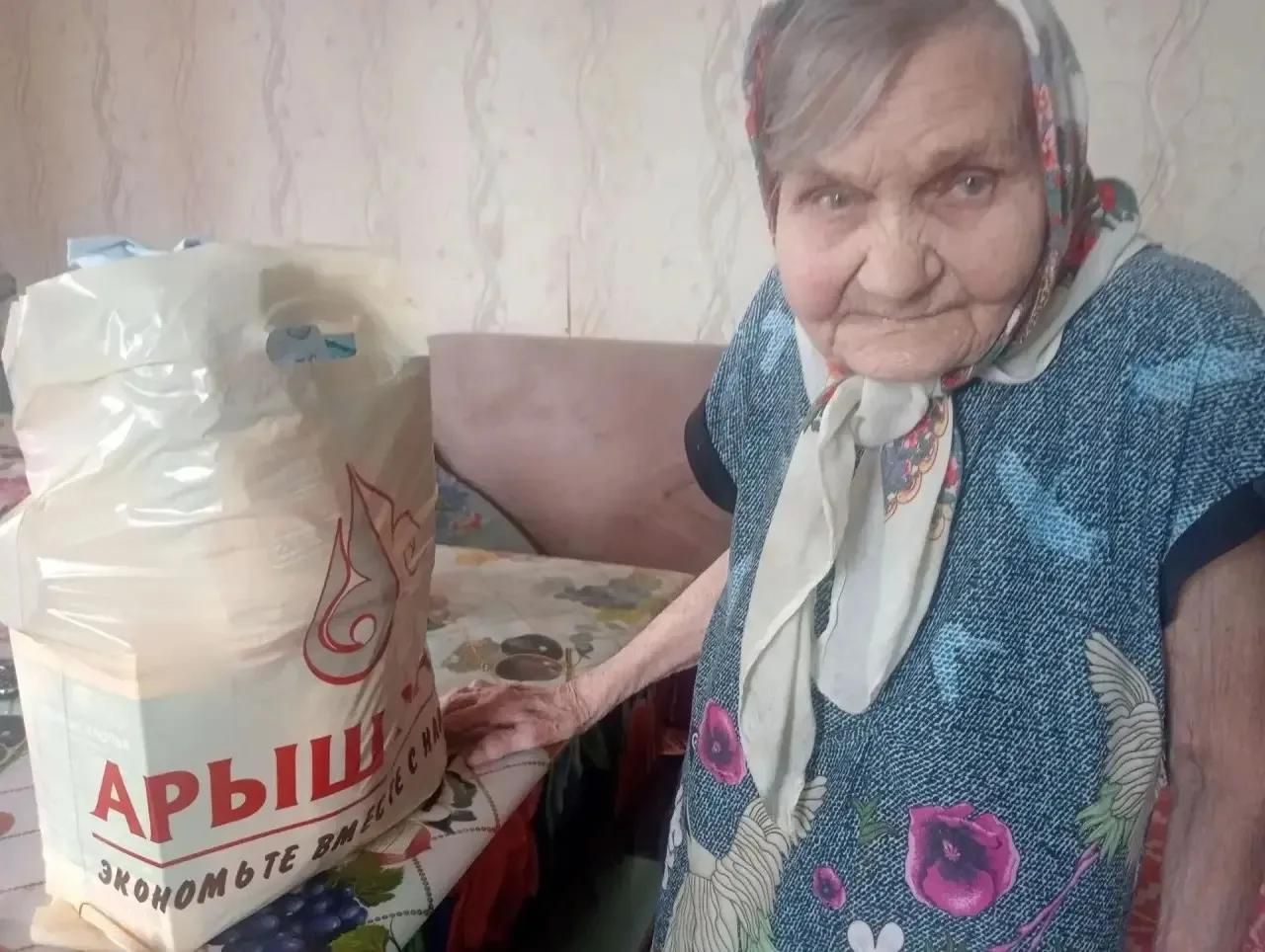 Көзге игелек атнасы бара