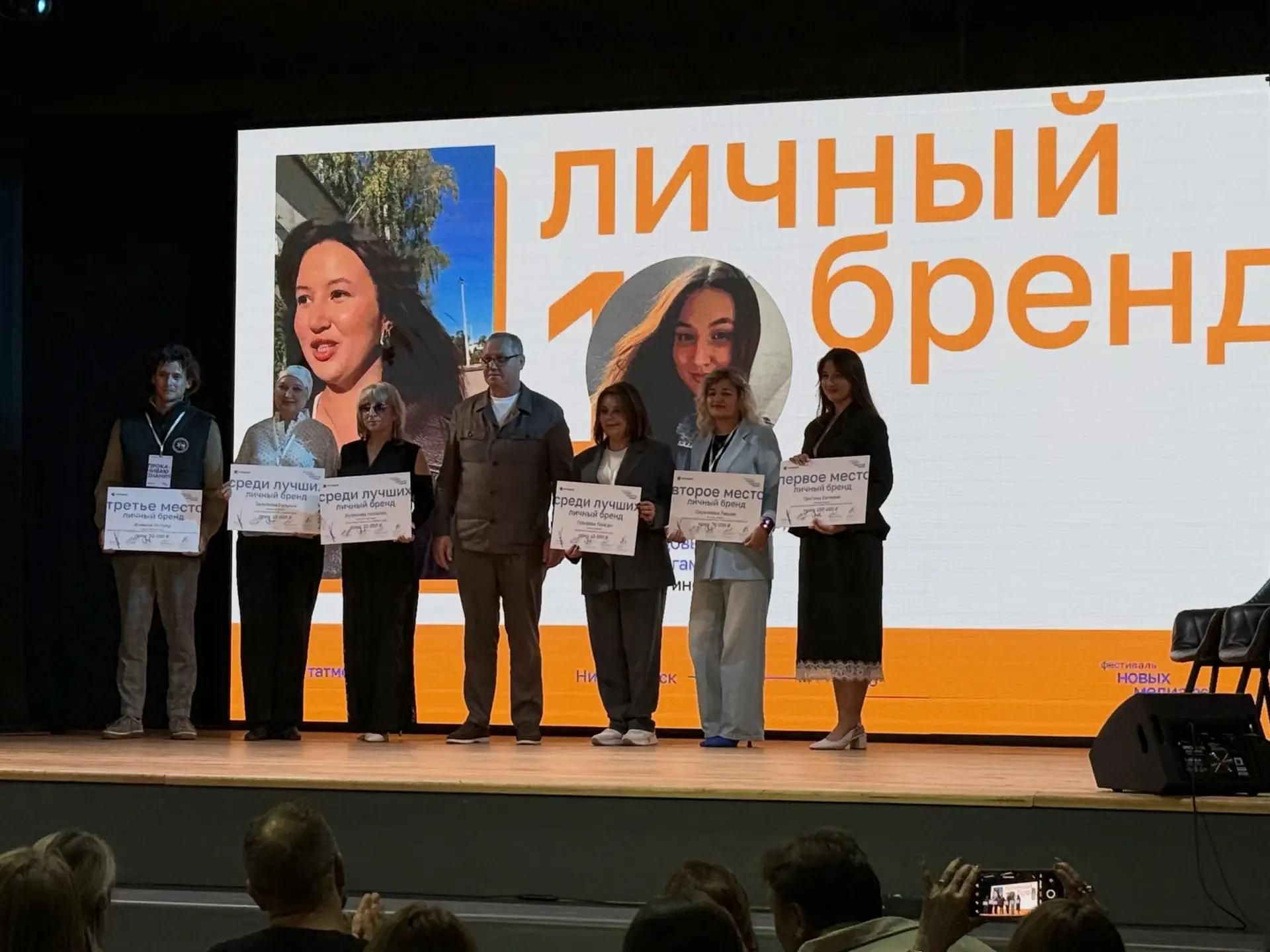 Журналисты привезли награды с республиканского фестиваля