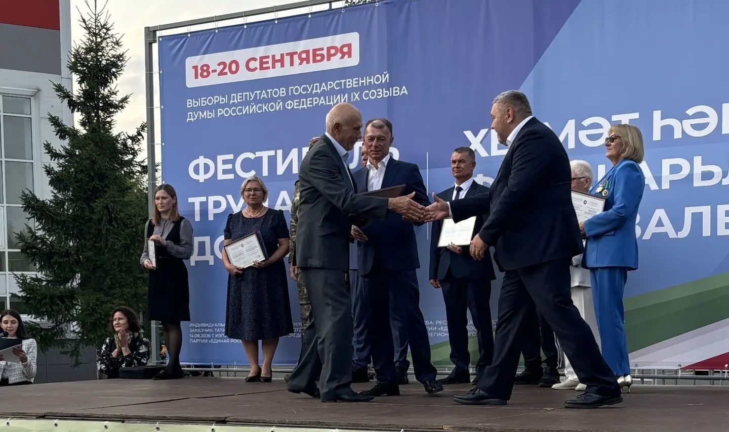 В Верхнем Услоне чествовали лучших жителей на фестивале труда и доблести