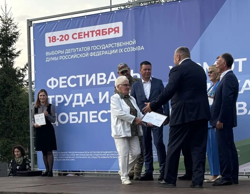 В Верхнем Услоне чествовали лучших жителей на фестивале труда и доблести
