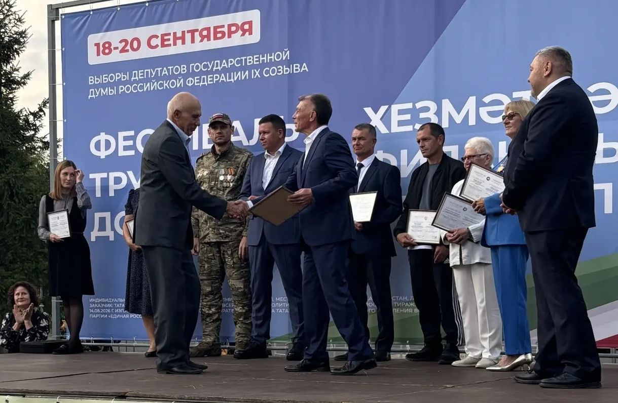 В Верхнем Услоне чествовали лучших жителей на фестивале труда и доблести