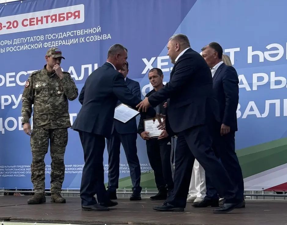 В Верхнем Услоне чествовали лучших жителей на фестивале труда и доблести