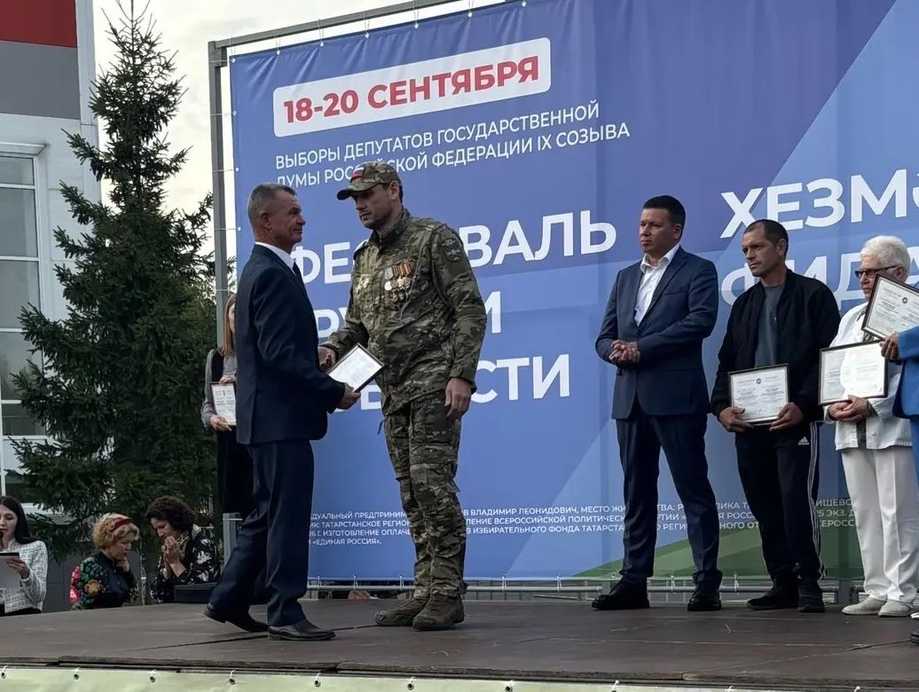 В Верхнем Услоне чествовали лучших жителей на фестивале труда и доблести