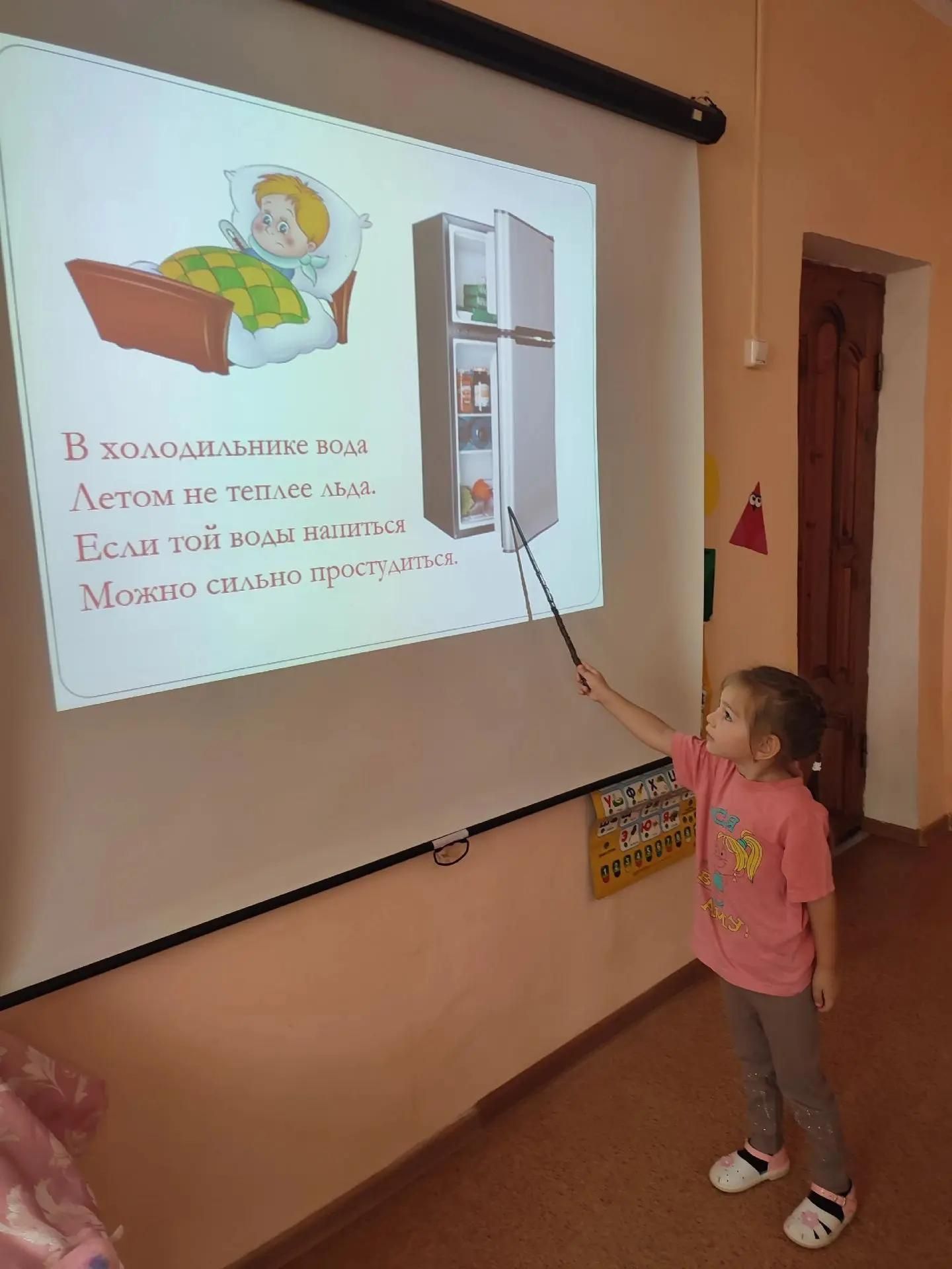 «Салават күпере»ндә куркынычсызлык дәресләре үткәрделәр