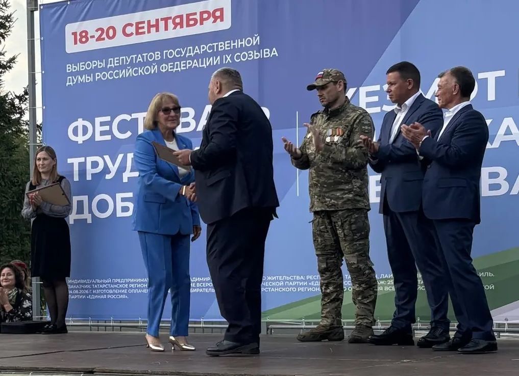 В Верхнем Услоне чествовали лучших жителей на фестивале труда и доблести