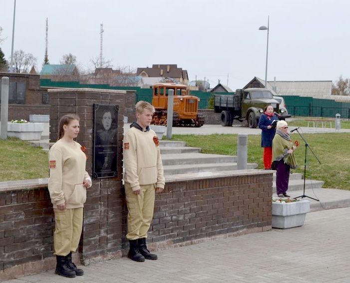 В Парке Героев верхнеуслонцы и гости райцентра вспоминали Героев Советского союза - своих земляков