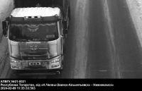 Более 70 грузовиков со скрытыми номерами для обхода весового контроля выявили в РТ