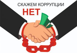 В Казани наградили победителей республиканских конкурсов по противодействию коррупции