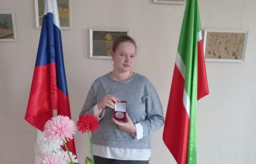 Александра Филиппова из Верхнеуслонского района стала призером Всероссийского конкурса