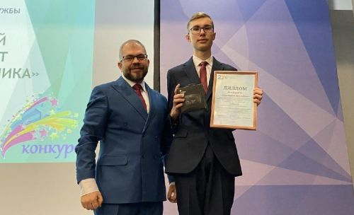Верхнеуслонский школьник стал победителем конкурса от УФАС по Татарстану