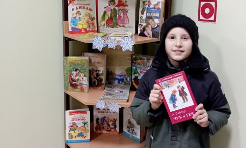 В Верхнеуслонской библиотеке работает выставка «Семь – Я»