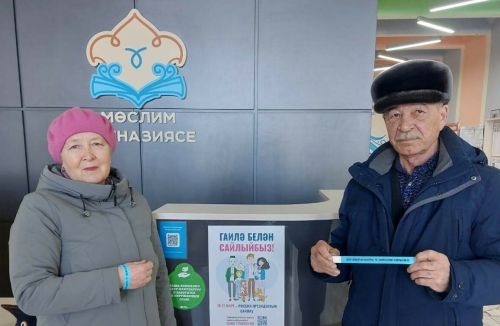 Татарстанцы активно участвуют в республиканском конкурсе «Всей семьей на выборы!»