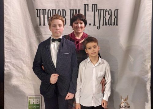 Гимназия укучылары халыкара конкурста катнаштылар