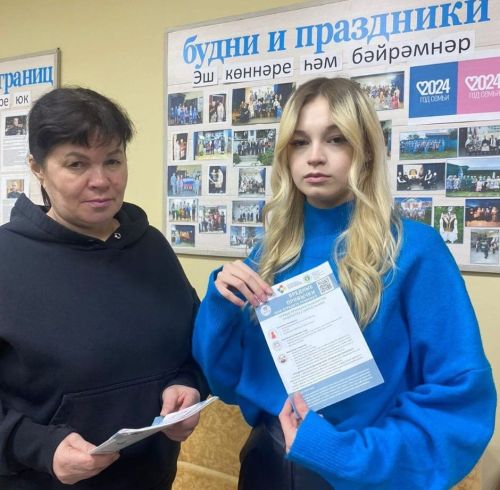 Мәмәтхуҗада зарарлы гадәтләр турында әңгәмә узды