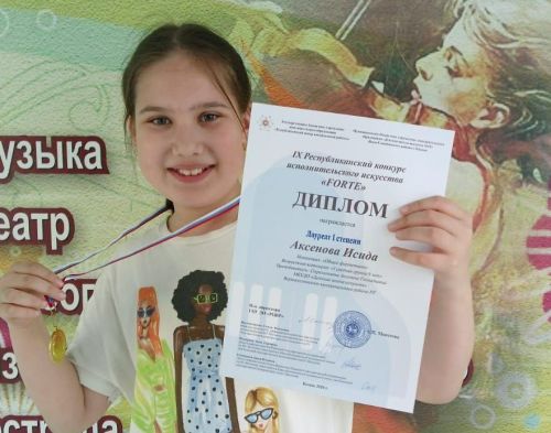Удачный дебют юных пианистов из Верхнего Услона