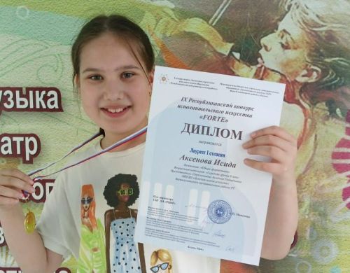 Удачный дебют юных пианистов из Верхнего Услона