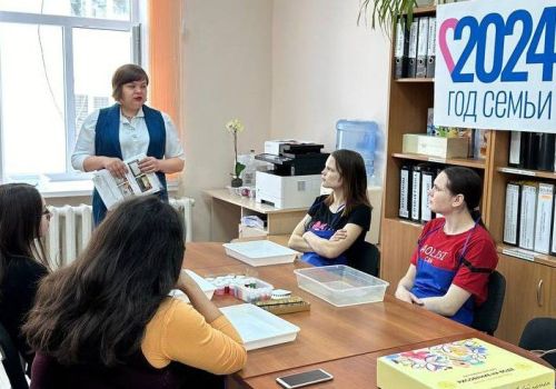 Специалисты соцзащиты провели с беременными женщинами интересное мероприятие
