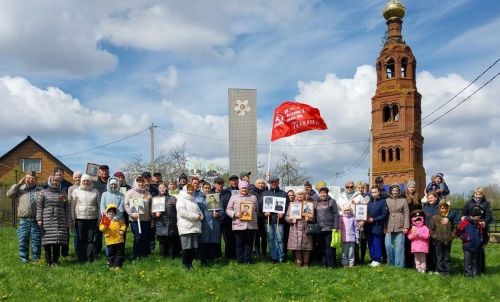 В Майдане День Победы встретили митингом